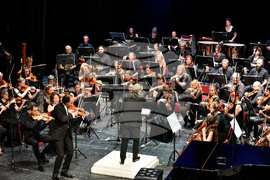 Варна - Международен музикален фестивал „Варненско лято“