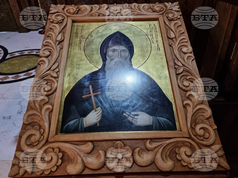 Видин - Св. Ромил Видински - нощно бдение и Архиерейска света литургия