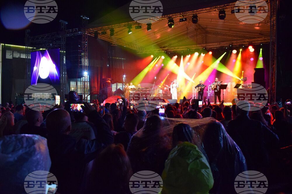 Благоевград - "South West Festuval" - Ищар