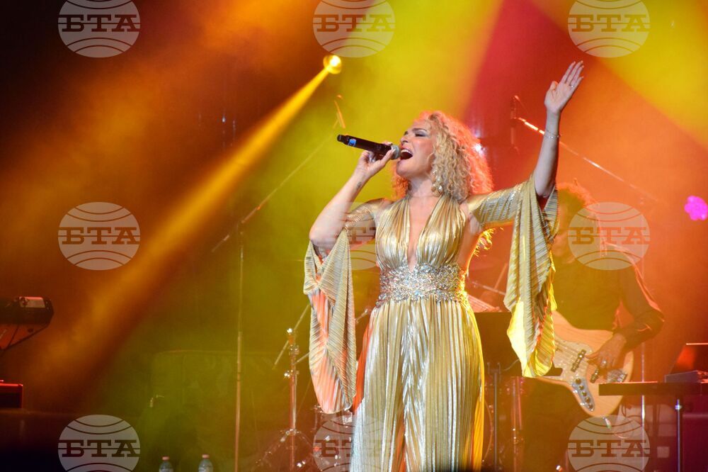 Благоевград - "South West Festuval" - Ищар