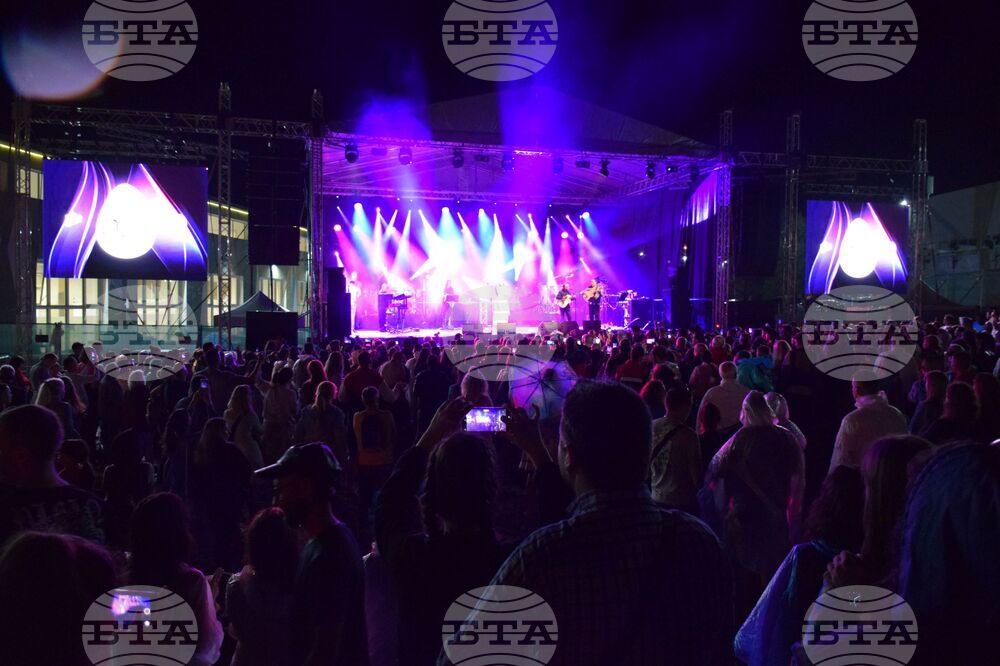 Благоевград - "South West Festuval" - Ищар