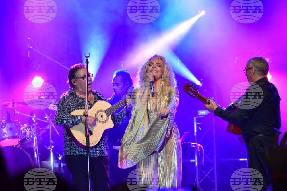 Благоевград - "South West Festuval" - Ищар