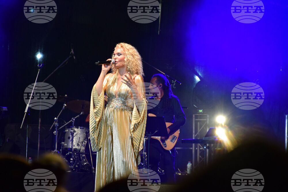 Благоевград - "South West Festuval" - Ищар