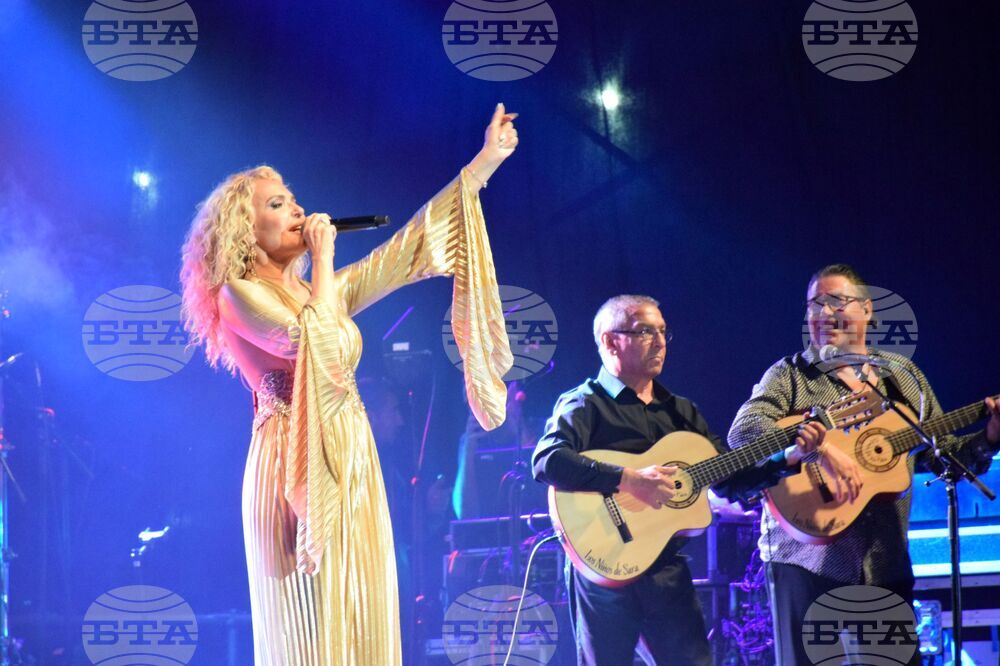 Благоевград - "South West Festival" - Ищар