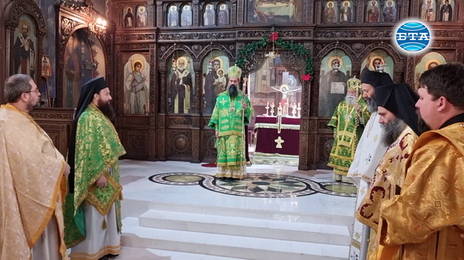 Нощно бдение и света литургия в чест на св. Ромил Бдински отслужи Видинският митрополит Даниил