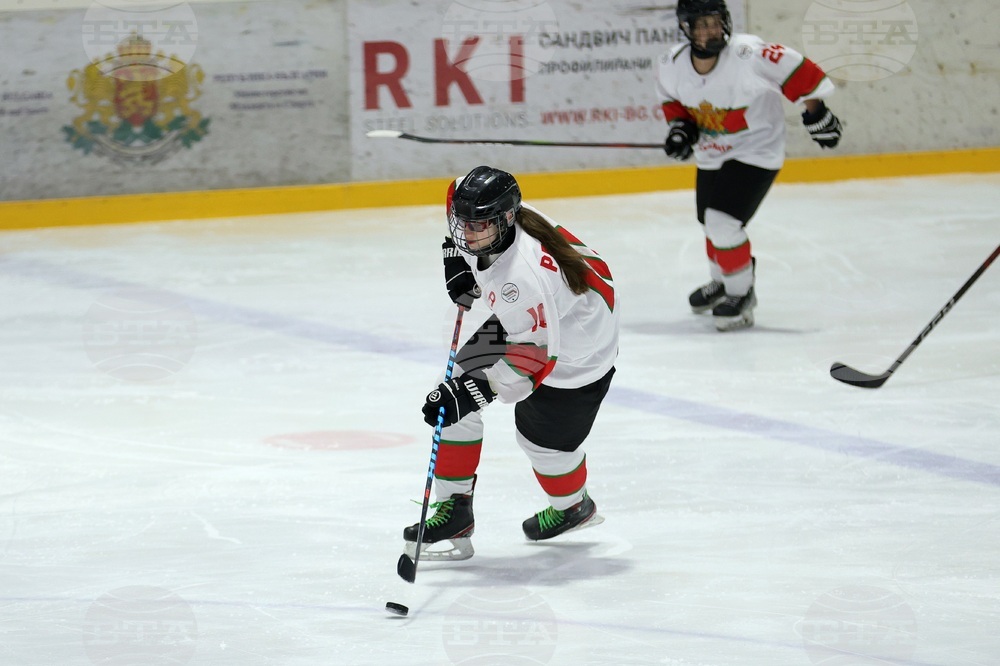 Хокей на лед - Световно първенство за девойки до 18 години в Дивизия "В", група II