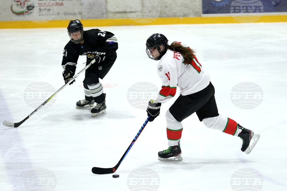 Хокей на лед - Световно първенство за девойки до 18 години в Дивизия "В", група II