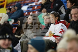 Хокей на лед - Световно първенство за девойки до 18 години в Дивизия "В", група II