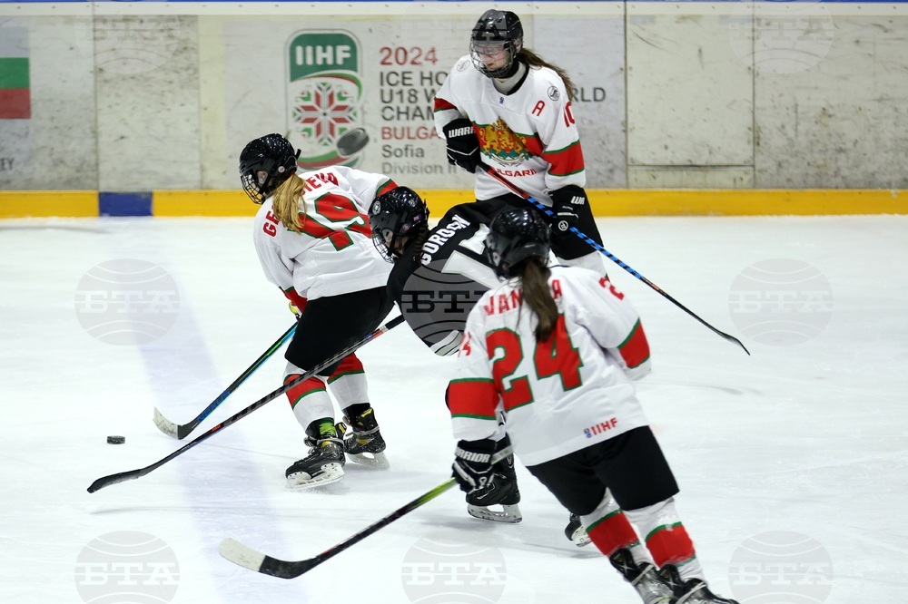 Хокей на лед - Световно първенство за девойки до 18 години в Дивизия "В", група II
