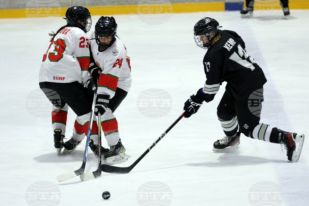 Хокей на лед - Световно първенство за девойки до 18 години в Дивизия "В", група II