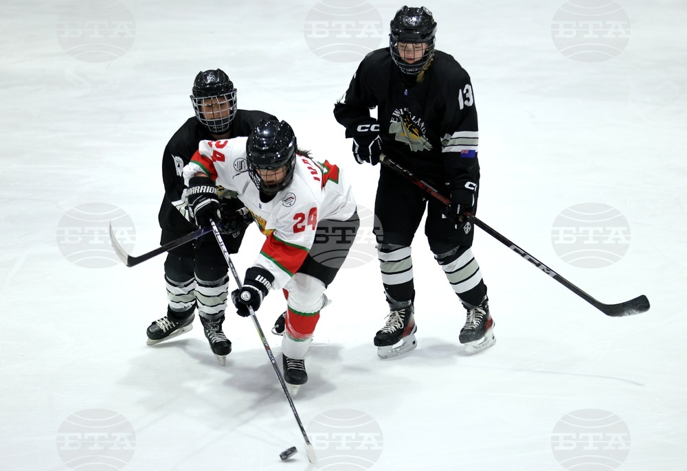 Хокей на лед - Световно първенство за девойки до 18 години в Дивизия "В", група II