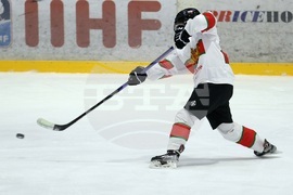 Хокей на лед - Световно първенство за девойки до 18 години в Дивизия "В", група II