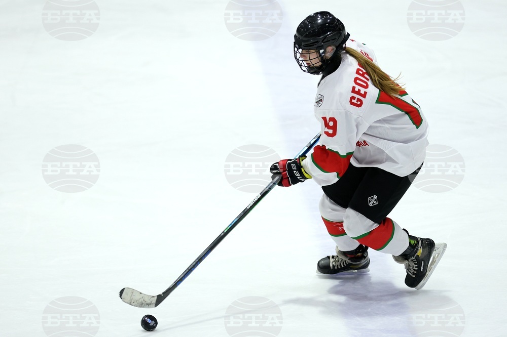 Хокей на лед - Световно първенство за девойки до 18 години в Дивизия "В", група II