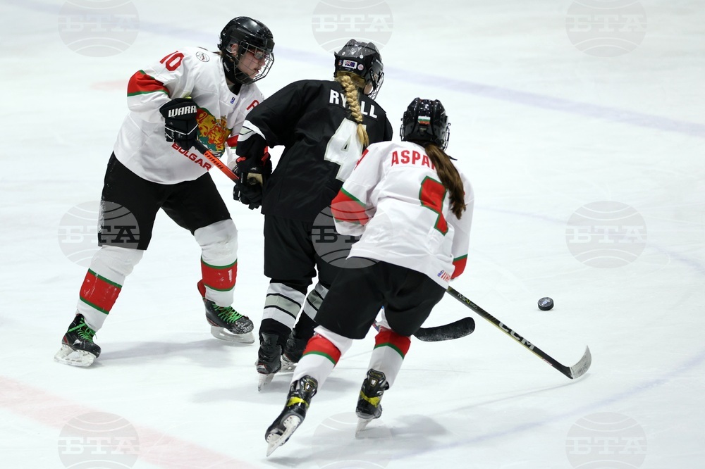 Хокей на лед - Световно първенство за девойки до 18 години в Дивизия "В", група II