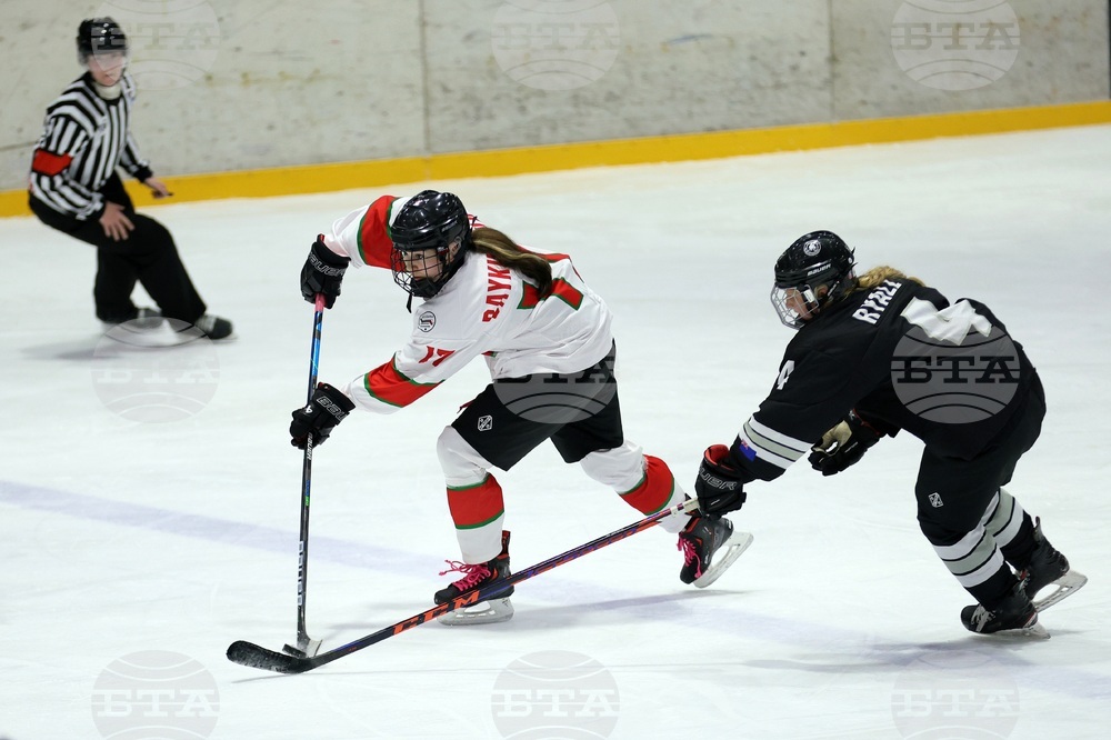 Хокей на лед - Световно първенство за девойки до 18 години в Дивизия "В", група II