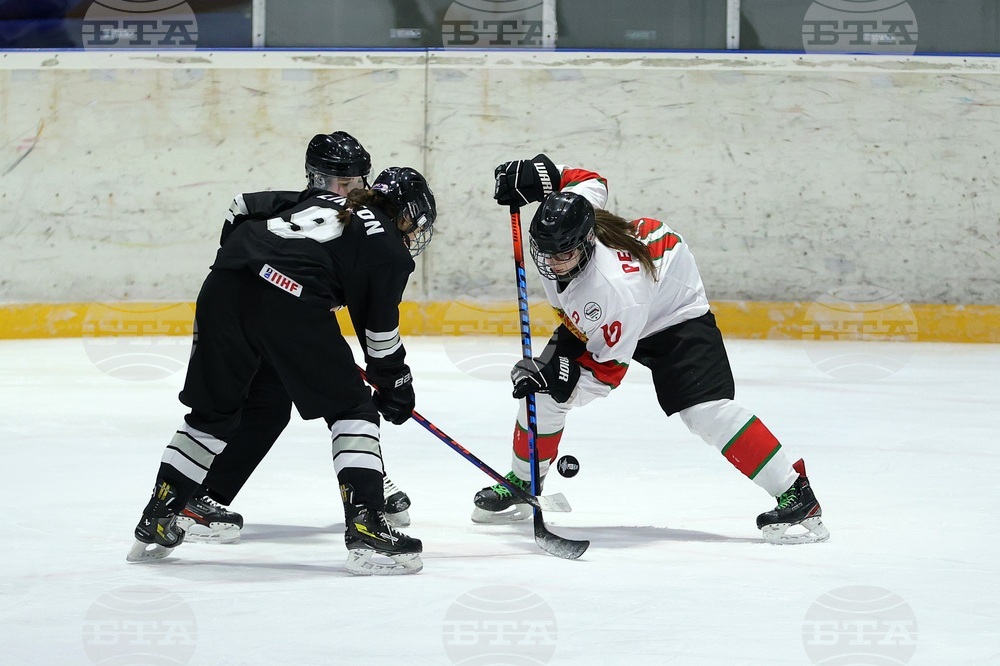 Хокей на лед - Световно първенство за девойки до 18 години в Дивизия "В", група II