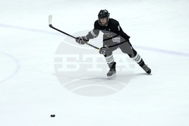 Хокей на лед - Световно първенство за девойки до 18 години в Дивизия "В", група II