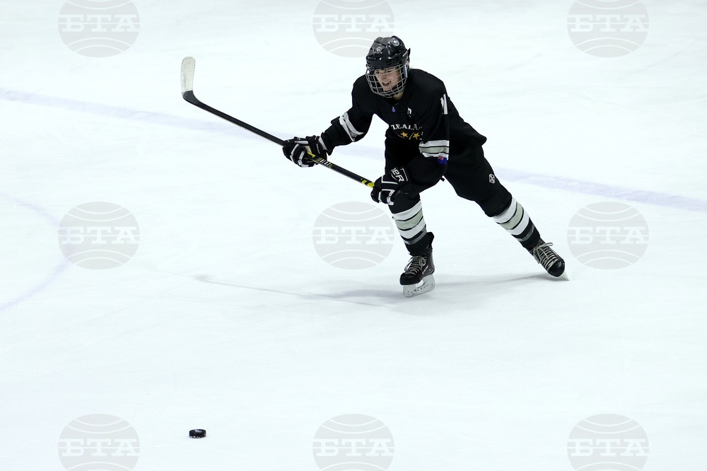 Хокей на лед - Световно първенство за девойки до 18 години в Дивизия "В", група II