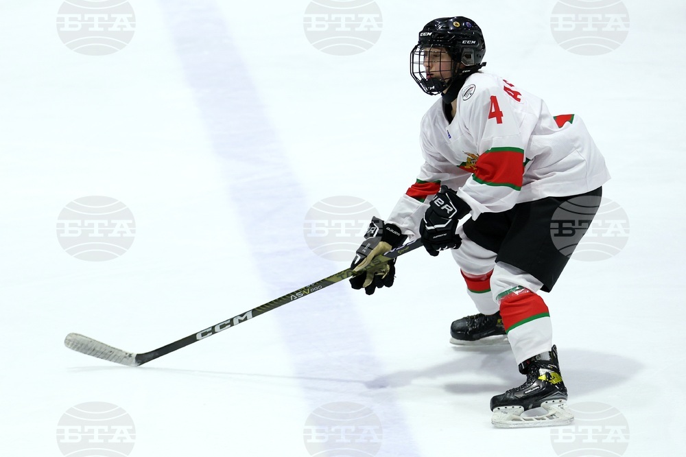 Хокей на лед - Световно първенство за девойки до 18 години в Дивизия "В", група II