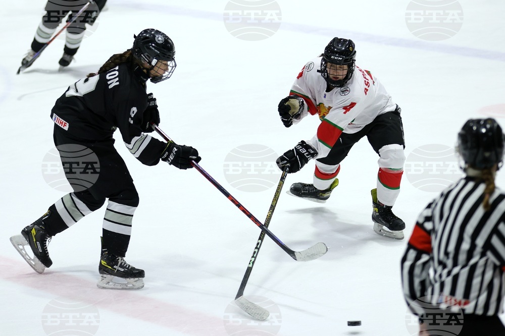 Хокей на лед - Световно първенство за девойки до 18 години в Дивизия "В", група II