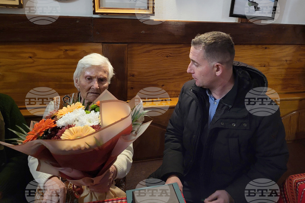 Самоков - 100-годишен юбилей