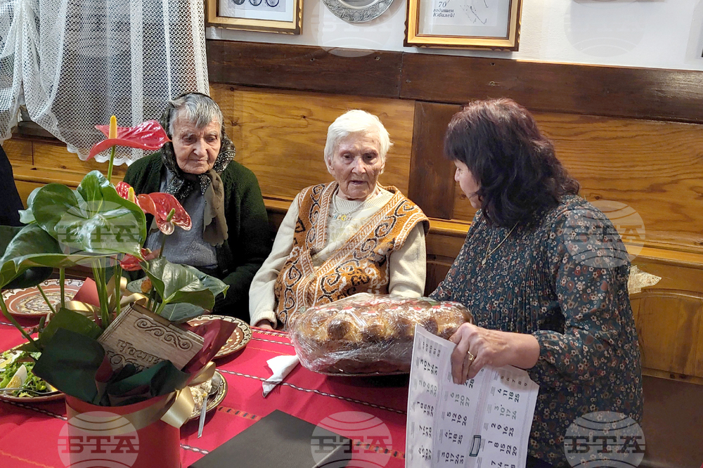 Самоков - 100-годишен юбилей