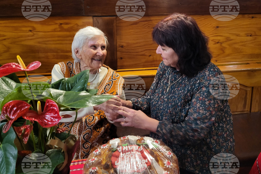 Радка Георгиева отпразнува своя 100-годишен юбилей в присъствието на кмета на община Самоков