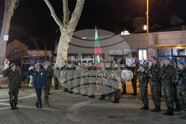 Белово - Илияна Йотова - честване