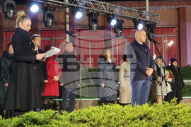 Белово - Илияна Йотова - честване