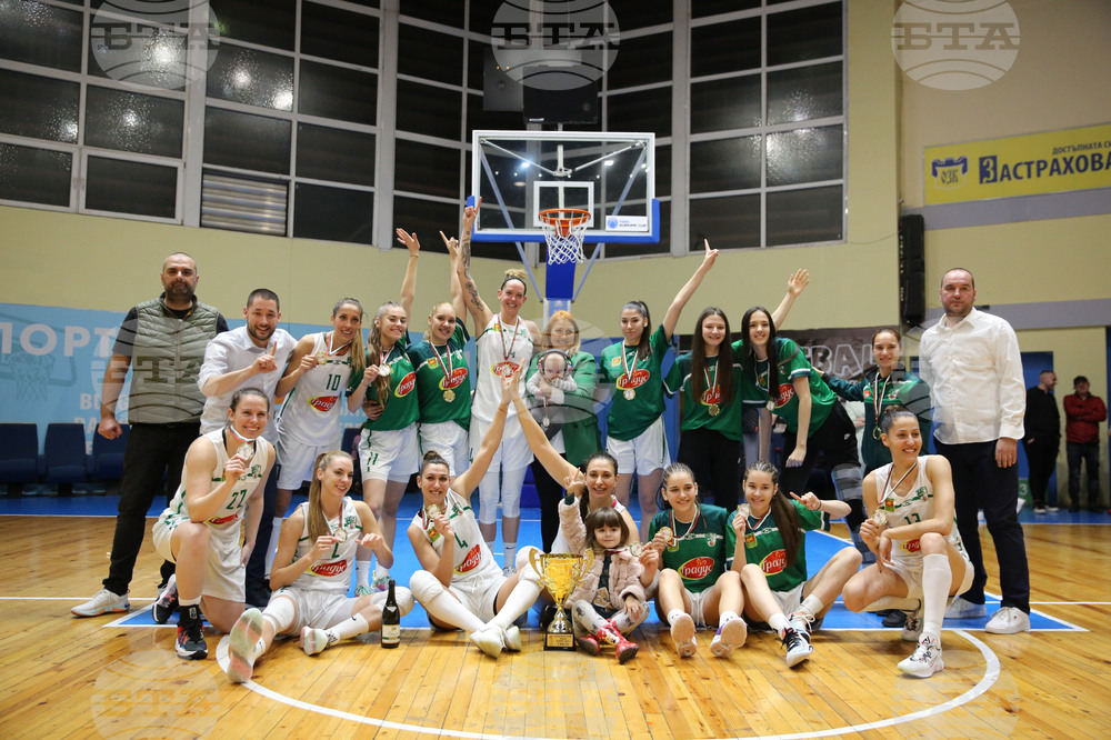 Баскетбол - Берое - купа