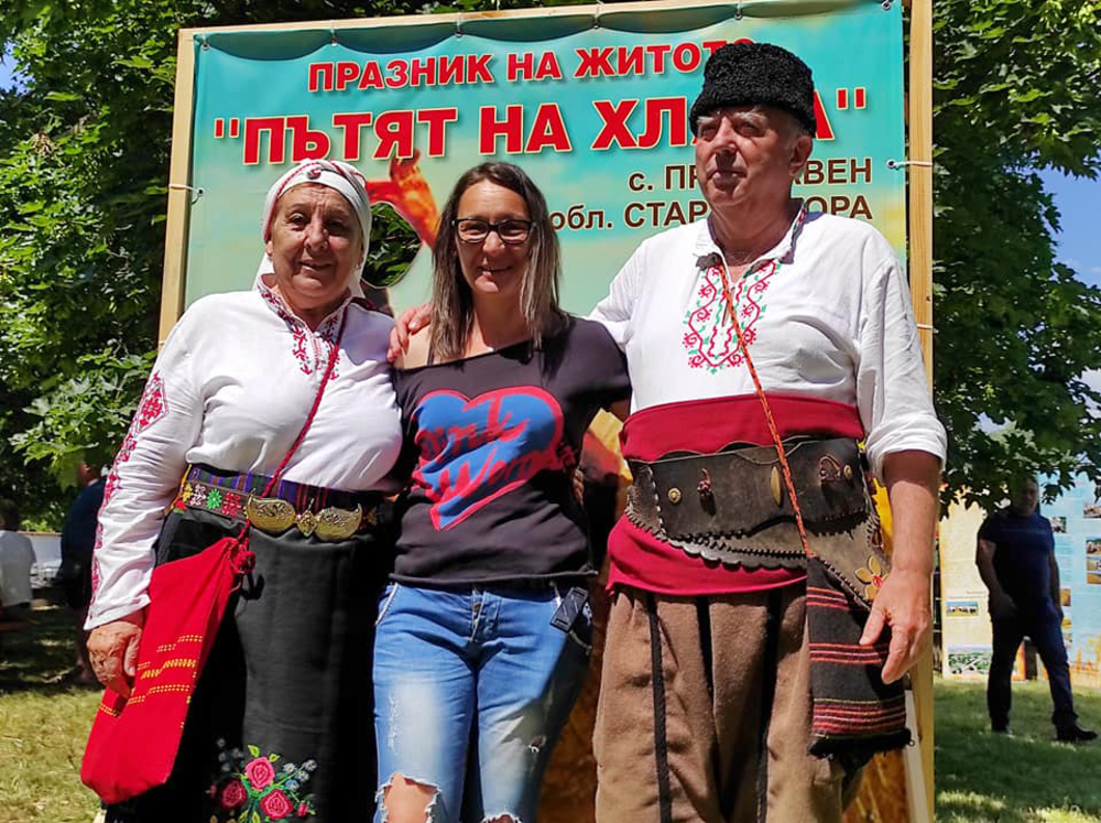 Село Преславен - „Пътя на хляба“ - празник