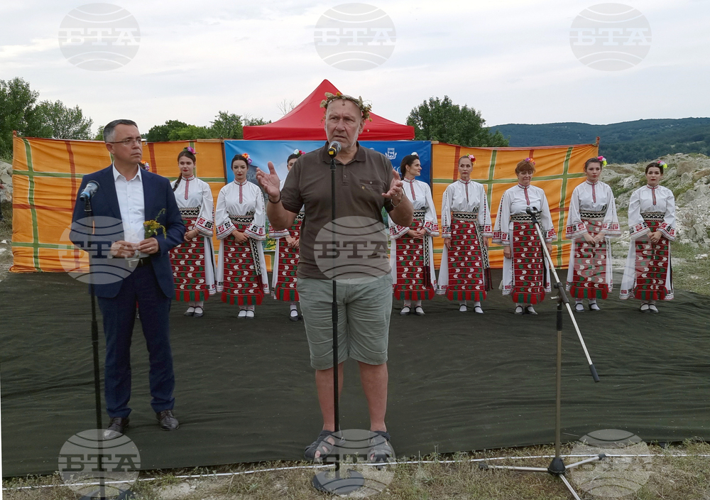 Exploration of Ancient City of Perperikon Jeopardized by Funding Uncertainties