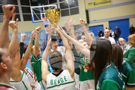 Баскетбол - Берое - купа