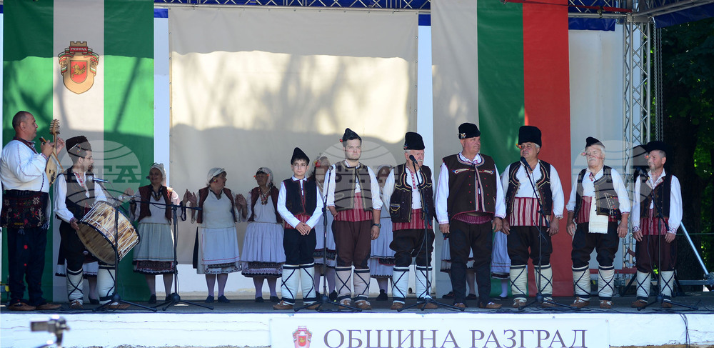 Разград - регионален преглед селекция