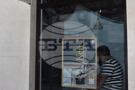 Бургас - Кей - проект - премиера