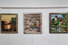 Монтана - „Пъстър свят“ - изложба