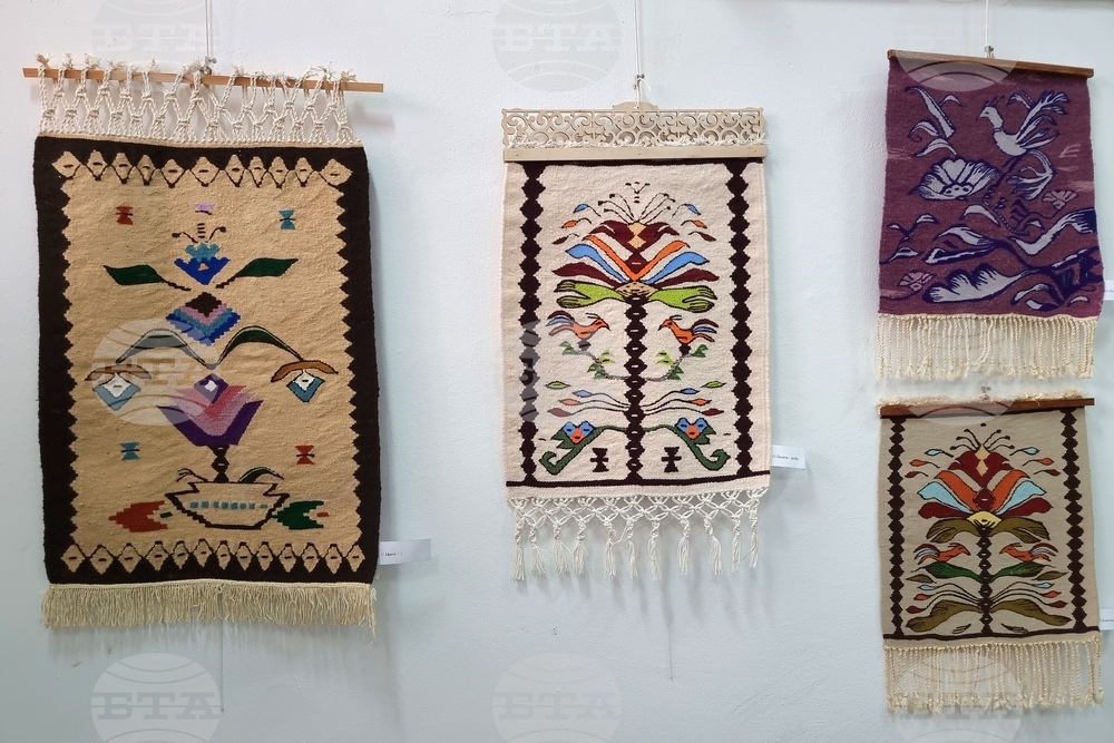 Монтана - „Пъстър свят“ - изложба