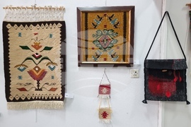 Монтана - „Пъстър свят“ - изложба