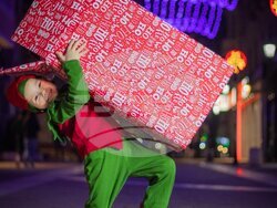 Снимка: Община Хасково