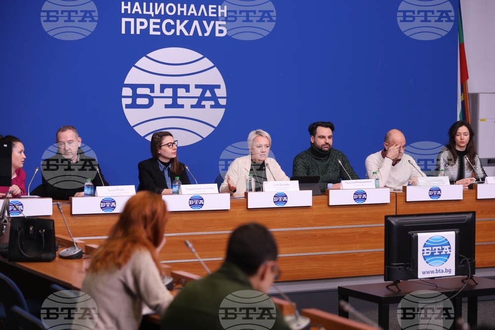 Национален пресклуб на БТА-София - Фондация "София диша" - пресконференция
