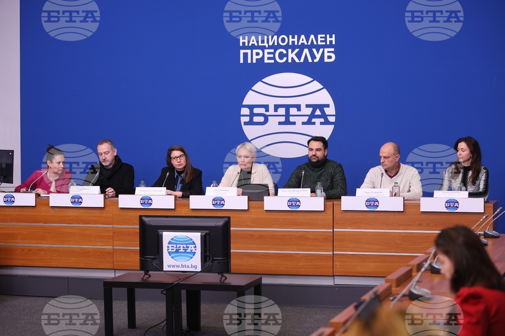 Национален пресклуб на БТА-София - Фондация "София диша" - пресконференция
