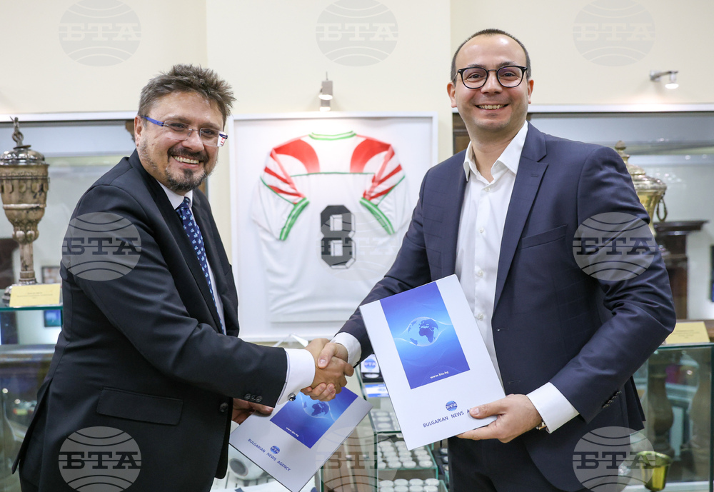 Bulgarian News Agency, Museum of Physical Culture and Sport Sign Cooperation Agreement