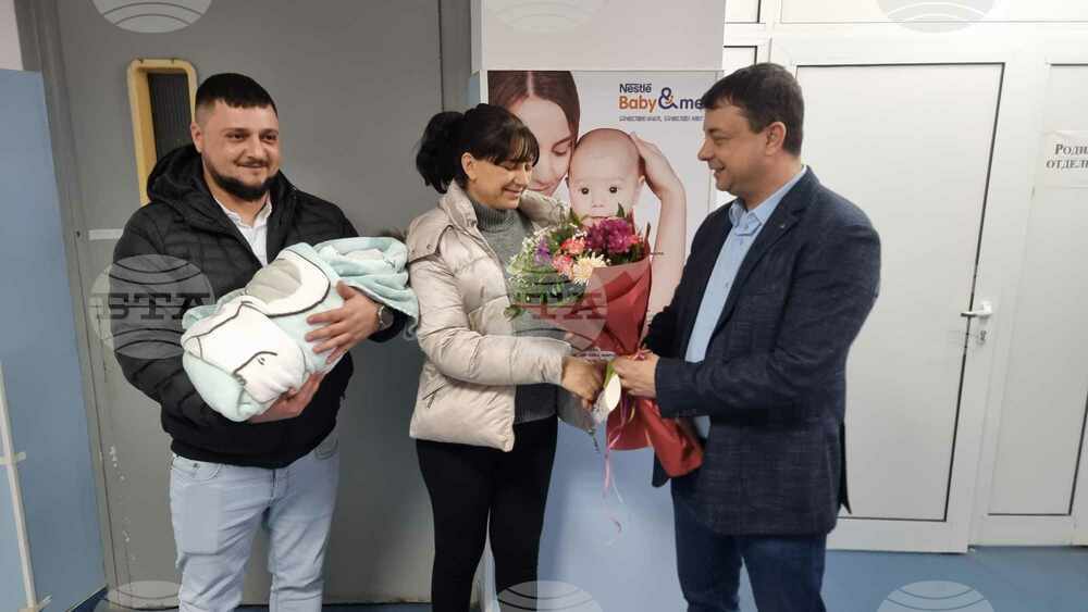 Изписаха първото бебе, родено в община Силистра през тази година