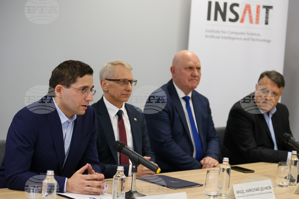 Sofia's Computer Science Institute Presents First Bulgarian-Language Open-source AI