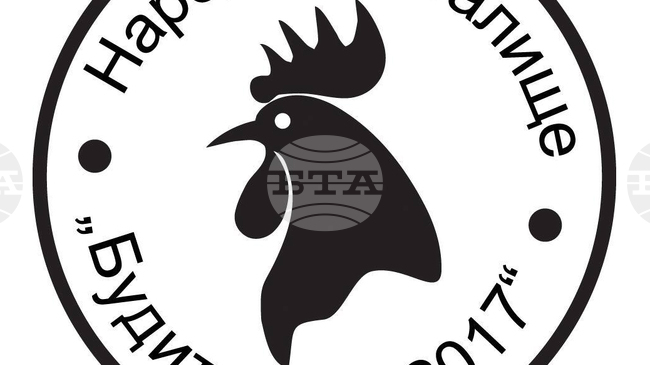 Народно читалище „Будителите 2017“ в Габрово събира номинации за местното културно събитие на 2025 г.