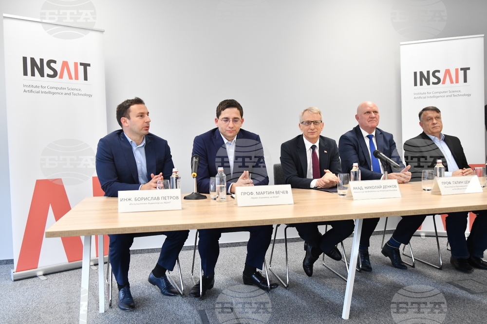 Софийски университет - Изследователски институт INSAIT - проф. Мартин Вечев