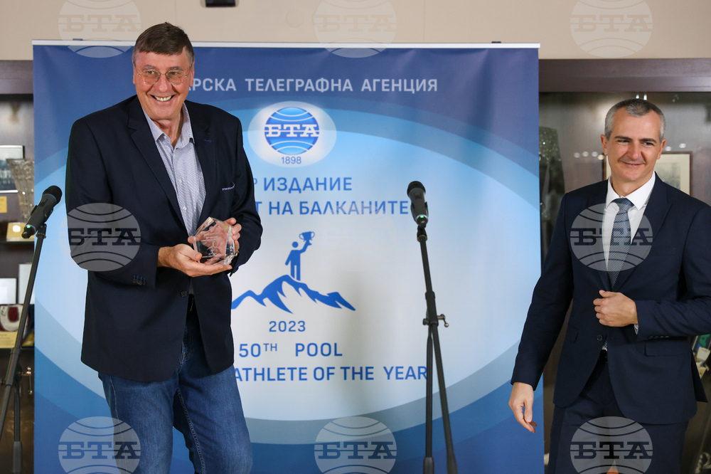 BTA Director General: Balkan Athlete of the Year Award Shows Capability to Recognize Neighbours' Successes