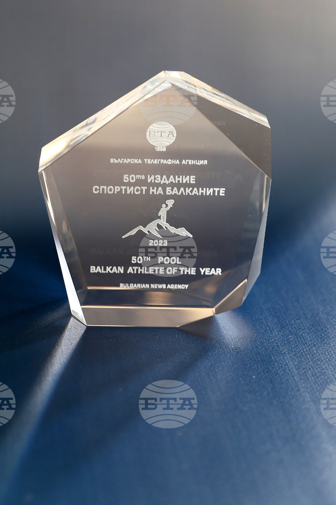BTA to Announce Winner of Its 2024 Balkan Athlete of the Year Poll