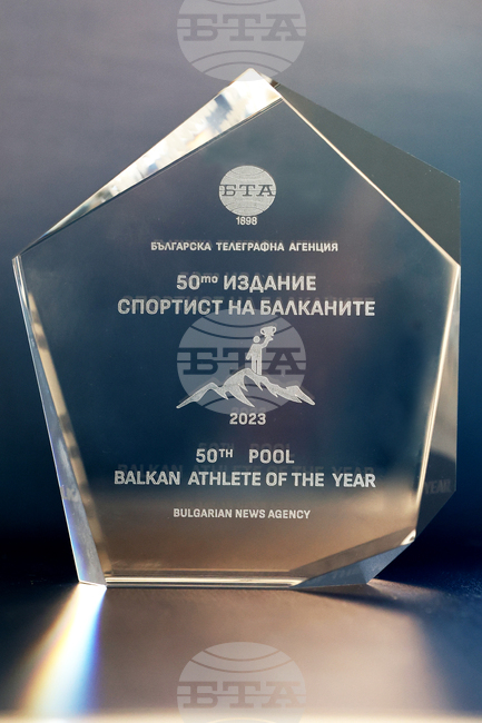 All Winners in BTA “Balkan Athlete of the Year” Poll