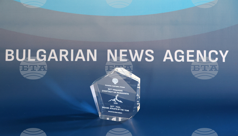 2024 Balkan Athlete of the Year to Be Named at BTA National Press Club on Friday